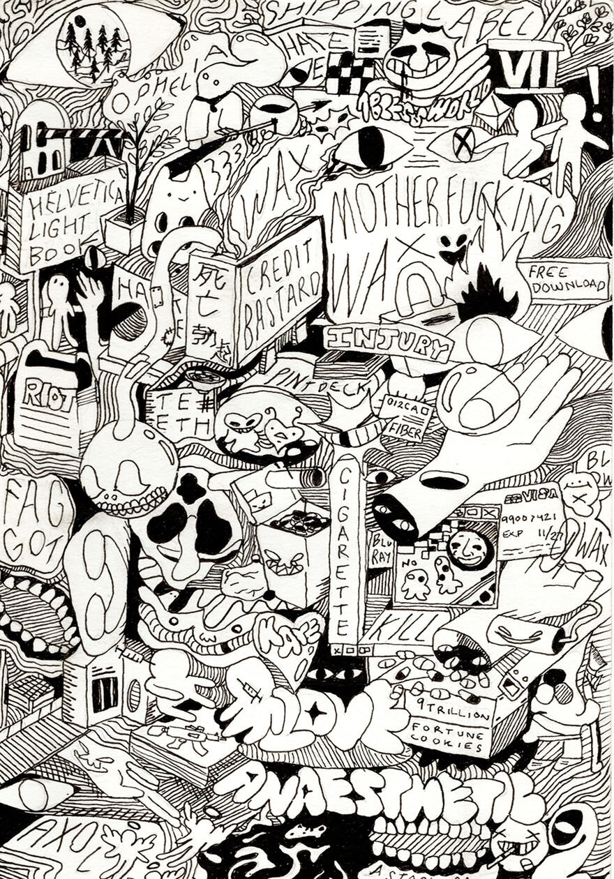 &quot;ethical superstructure 001&quot; (5x8.5&quot;, ink on paper, 2024)